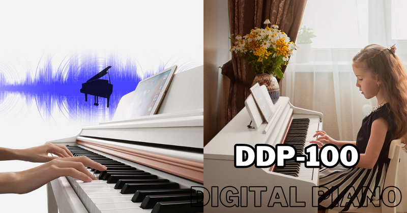 Armonizzare le tue ambizioni musicali: l'incantevole pianoforte digitale Donner DDP-100
